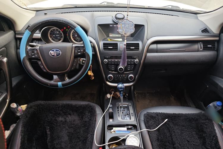 Used Bestune X80 2016 2.0L Automatic Luxury Model