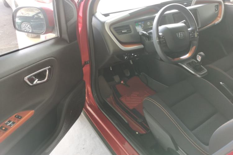 Used Geely Auto Vision X1 2017 1.3L Manual Frenzy Edition
