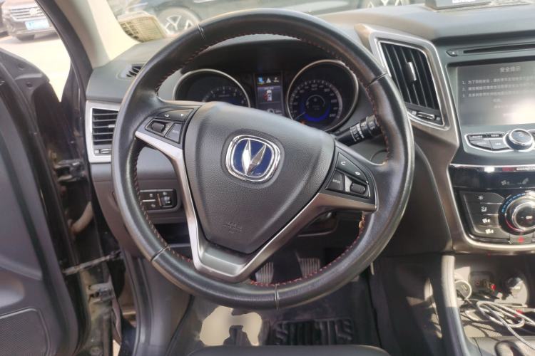 Used Changan CS75 2014 2.0L Manual Luxury Version China IV Standard