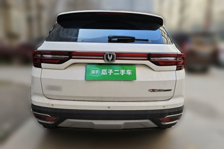 Used CHANGAN CS35PLUS 2019 1.6L Automatic Yue Lian Upgrade Edition
