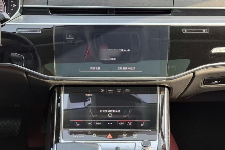 Used Audi A8 2024 A8L 45 TFSI quattro Luxury Model
