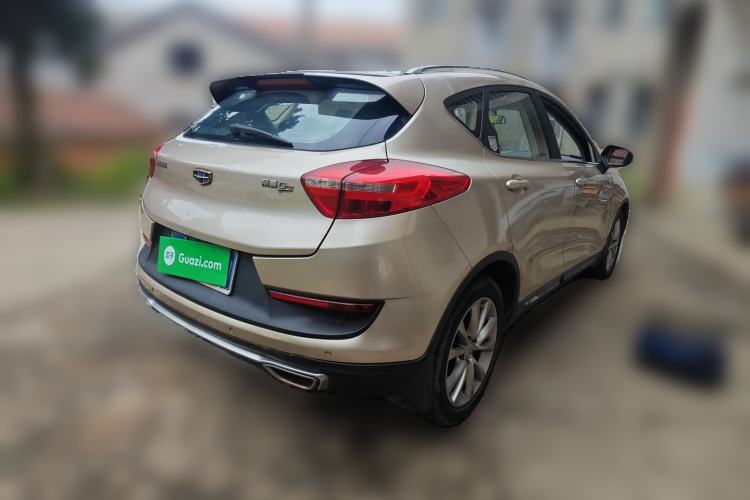 Used Geely Auto Emgrand GS 2016 Sports Edition 1.8L Manual LingShang Model