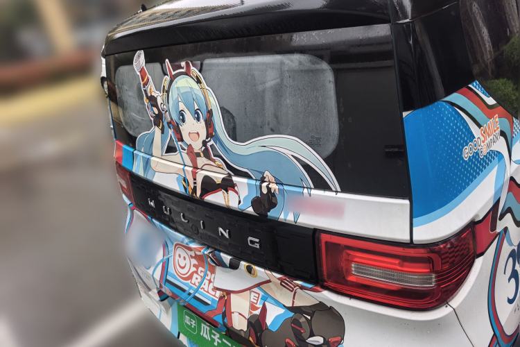 Used Wuling Hongguang MINIEV 2020 Freedom Version Lithium Iron Phosphate
