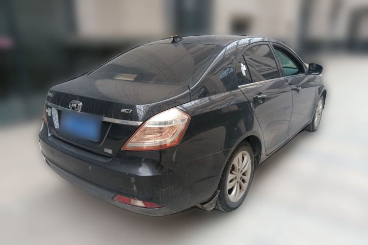 Used Geely Auto Emgrand 2014 Sedan 1.5L Manual Elite Model
