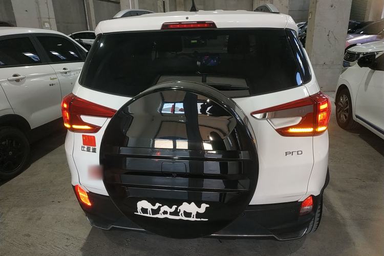Used BYD Yuan Pro 2021 401 km Luxury Version
