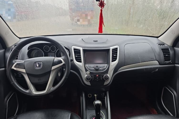 Used CHANGAN CS35 2014 1.6L Manual Luxury Navigation Model China IV Standard
