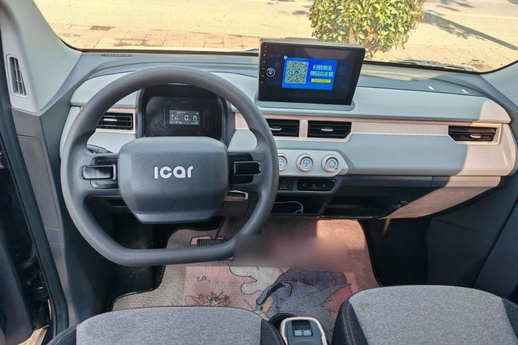 Used Chery QQ Ice Cream 2024 Restyled 170 km Sundae
