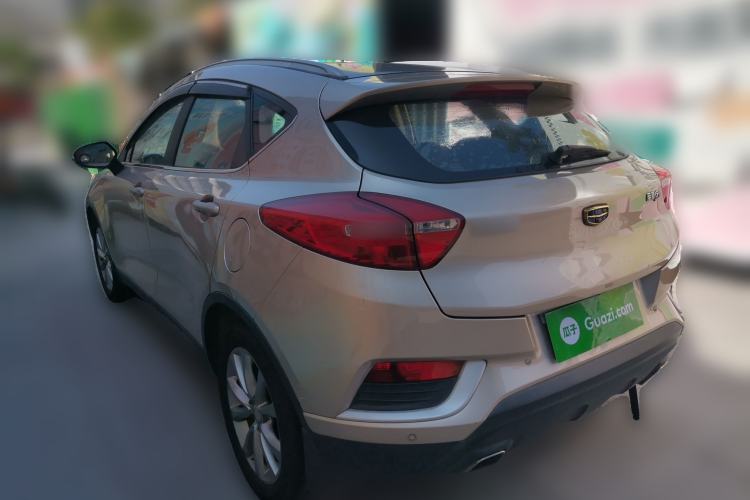 Used Geely Auto Emgrand GS 2016 Elegant Edition 1.8L Automatic LingShang Model Rear Left 45 Deg