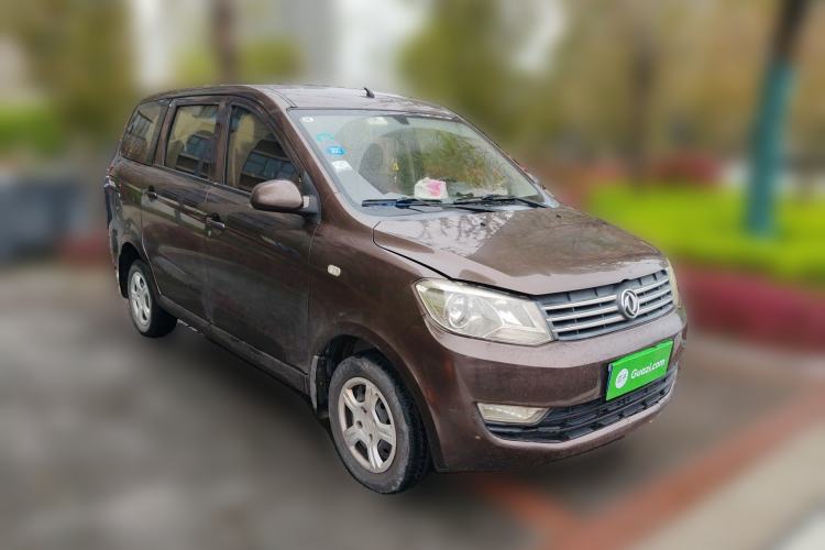 Used Dongfeng Fengon 330 2014 1.3L Manual Utility Version DK13-07 Front Right 45 Deg