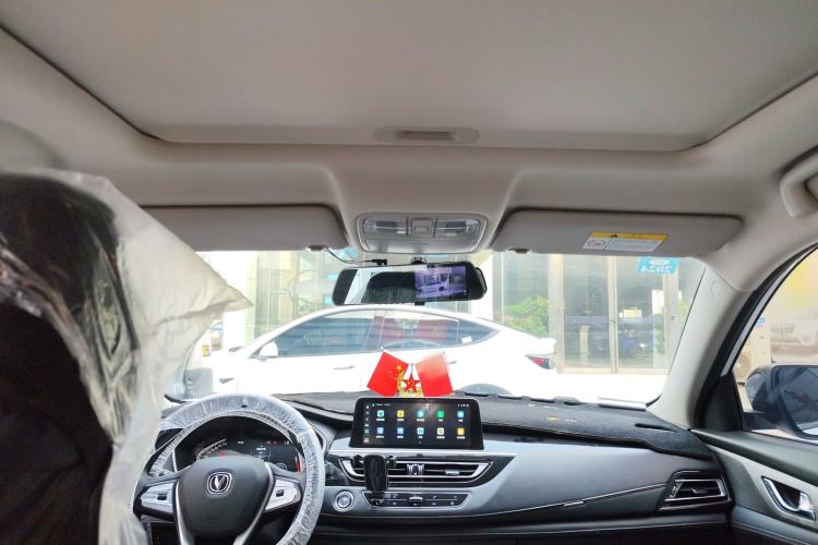 Used Changan CS75 2022 Blue Whale Edition 1.5T DCT Luxury Model
