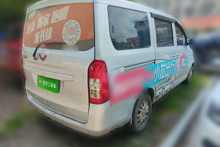 Used Wuling Rongguang V 2015 1.2L Standard Version Rear Right 45 Deg