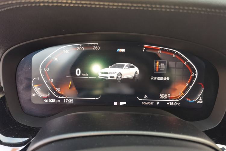 Used BMW 5 Series 2020 530Li Leading Model M Sport Package Instrument Cluster