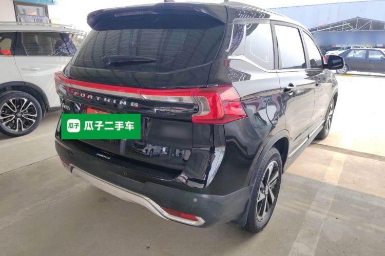 Used FORTHING T5 2020 1.5T Automatic Luxury Model China VI Standard
