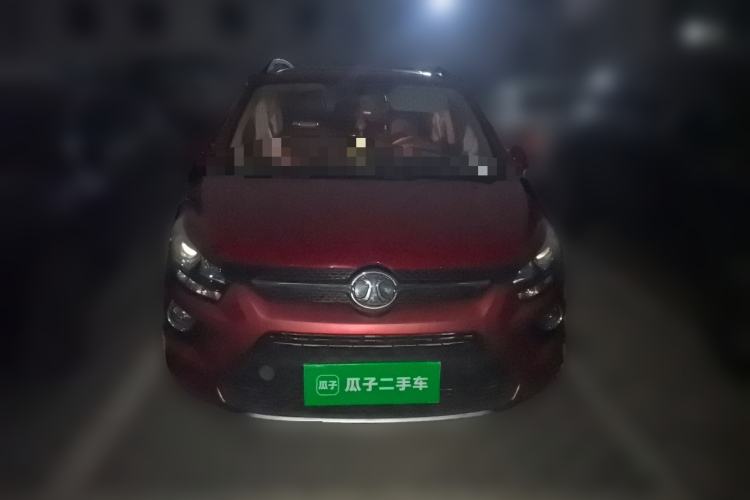 Used BAIC Senova X25 2015 1.5L Manual Elite Edition