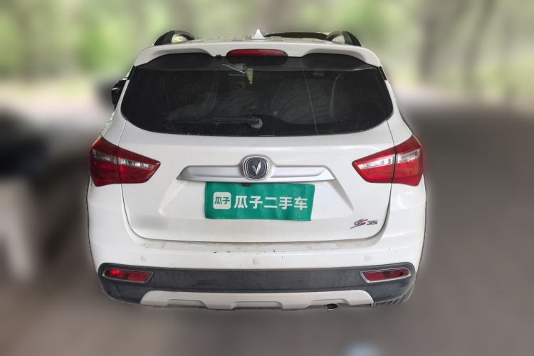 Used CHANGAN CS35 2017 1.6L Automatic Luxury Model
