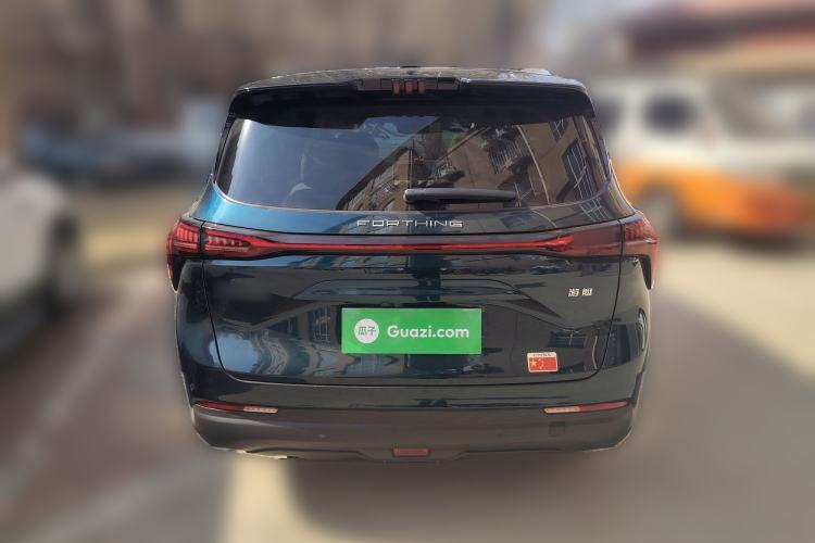 Used FORTHING Yacht 2022 1.5T DCT Chasing-the-Waves Edition Rear