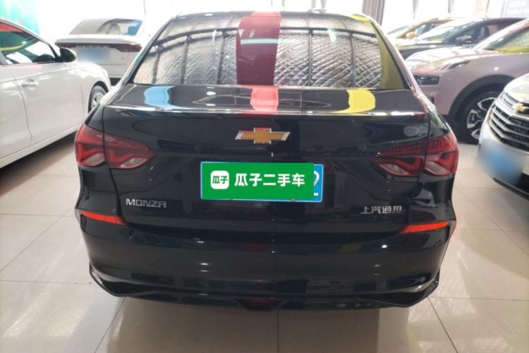 Used Chevrolet Monza 2024 1.5L Dual-Clutch Enjoyment Edition Rear