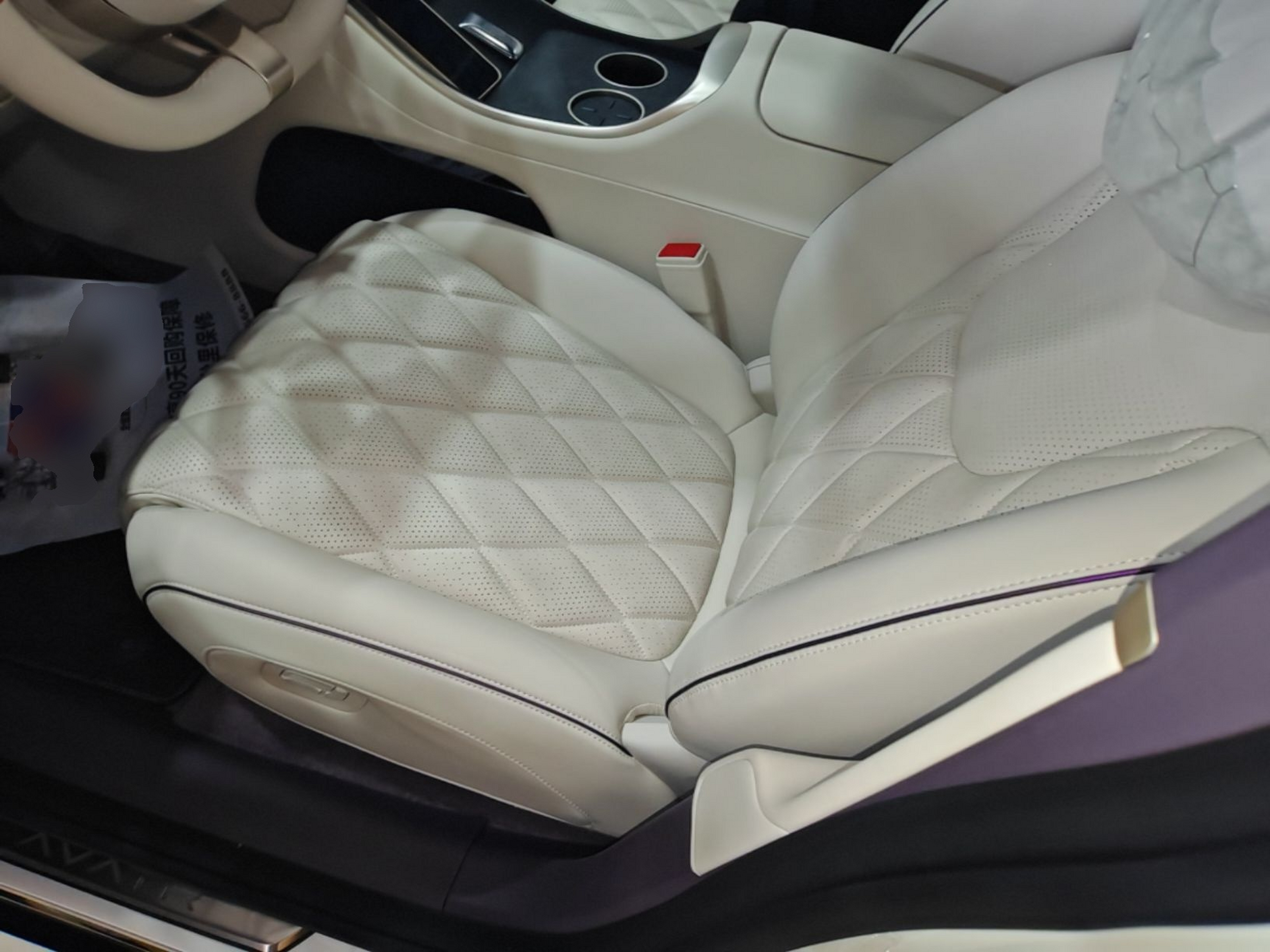 Avant de la voiture