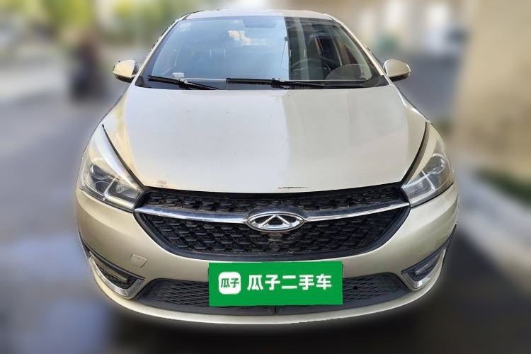Used Chery Arrizo 5 2017 1.5L CVT Luxury Edition
