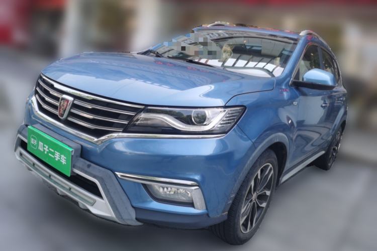 Used Roewe RX5 2016 20T Two-Wheel Drive Automatic Internet Smart Edition Guazi used car, China used car export, Used car for sale, Used  cars, Cheapest cars for sale