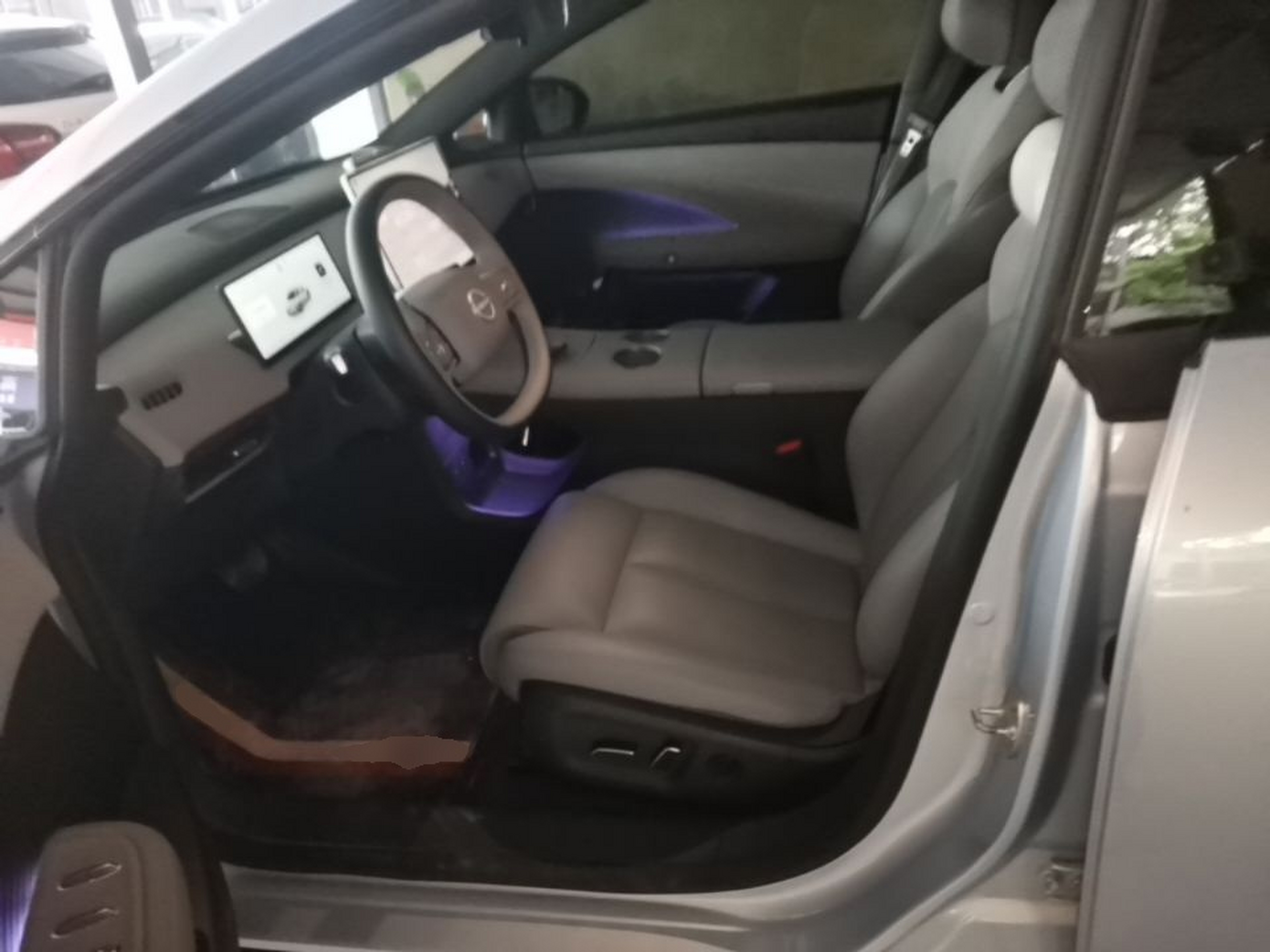 Front Interior