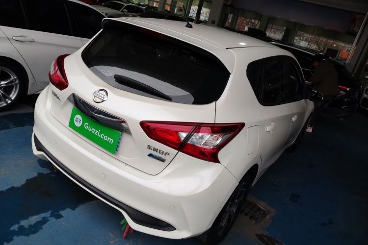 Used Nissan Tiida 2020 1.6L CVT Smart Drive Edition
