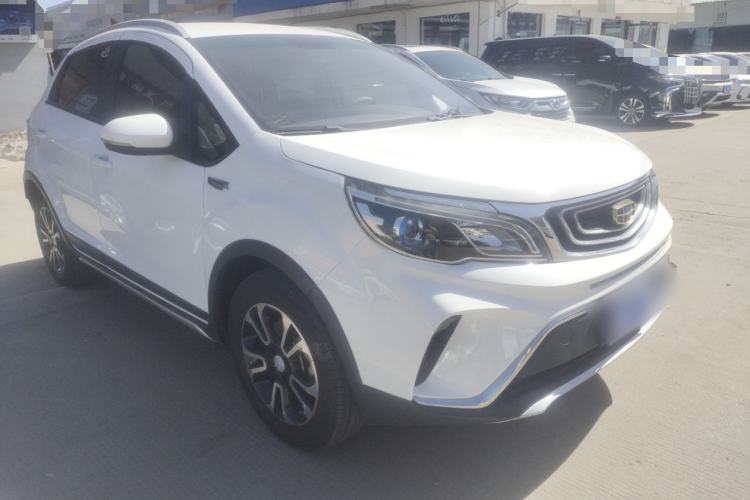 Used Geely Auto Vision X3 2017 1.5L Automatic Elite Model
