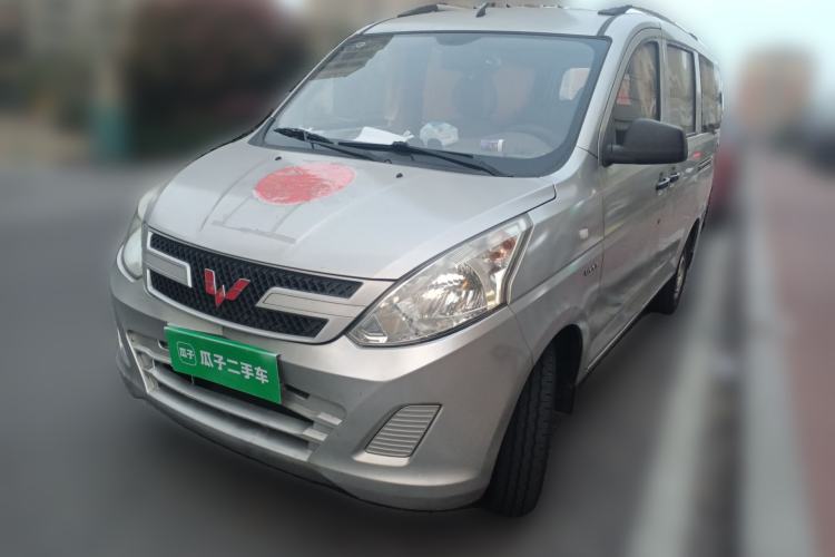 Used Wuling Rongguang V 2016 1.5L Practical Version