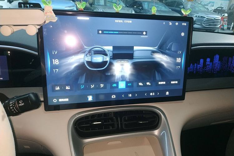 Used Geely Galaxy Geome 2025 UP 410km Exploration+ Edition
