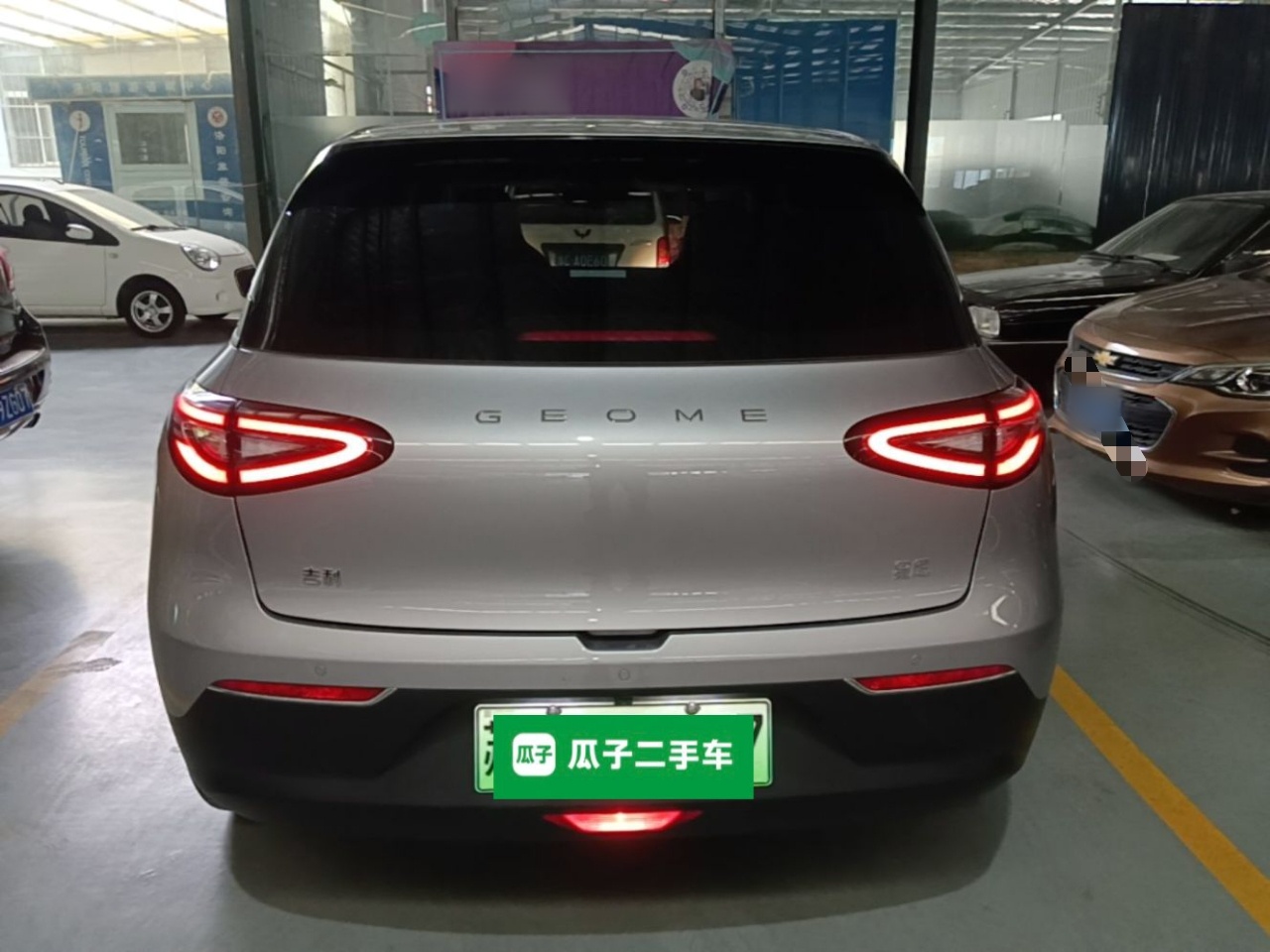 Geely Galaxy Geome 2025 310km Youth Edition — снимка 5