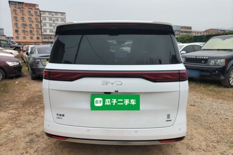 Used BYD Xia 2025 DM-i 1.5T 180km Excellence Model Rear