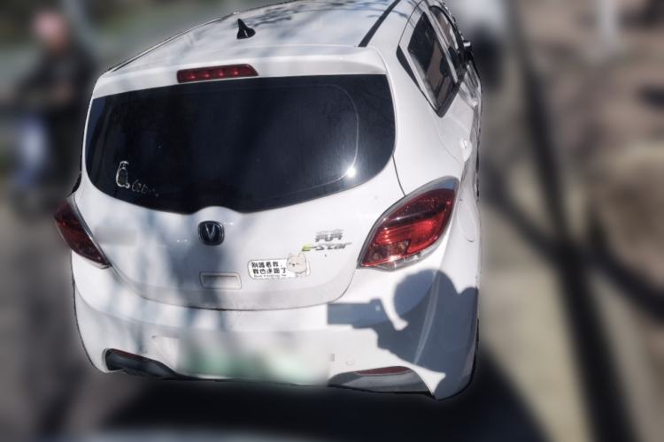 Used CHANGAN OSHAN Benni E-Star 2021 National Edition Xin Yue Version Lithium-Ion Battery
