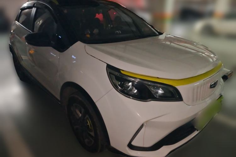 Used Geometry EX3 Kung Fu Cow 2021 Kungfu NiuNiu
