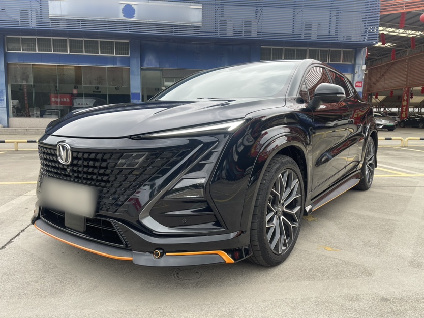 Parte inferior delantera