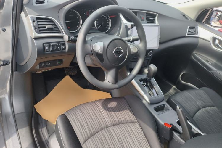 Used Nissan Sylphy 2024 Facelifted Three Classic 1.6XE CVT Comfort Edition Center Console