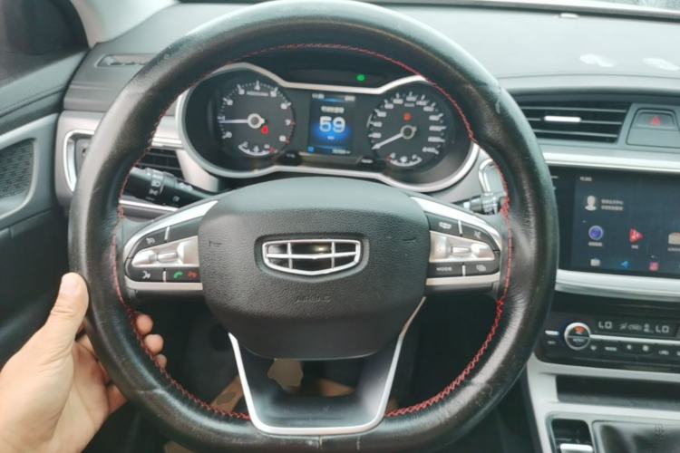 Used Geely Auto Emgrand GL 2021 UP 1.4T Manual LingShang Model
