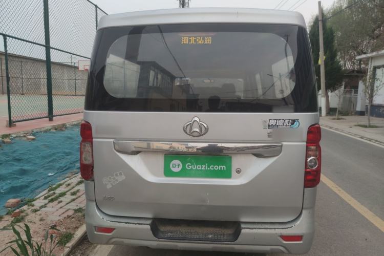 Used CHANGAN KAICHENG Ruixing M80 2014 1.5L Comfort Model 4G15S Rear