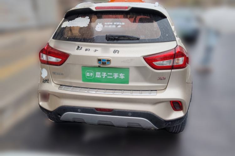 Used Geely Auto Vision X3 2017 1.5L Manual Elite Model
