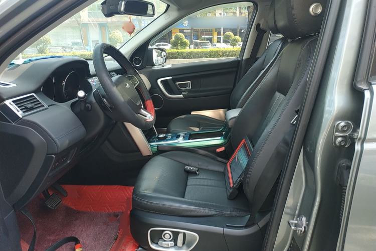 Used Land Rover Discovery Sport 2018 240 PS SE Version
