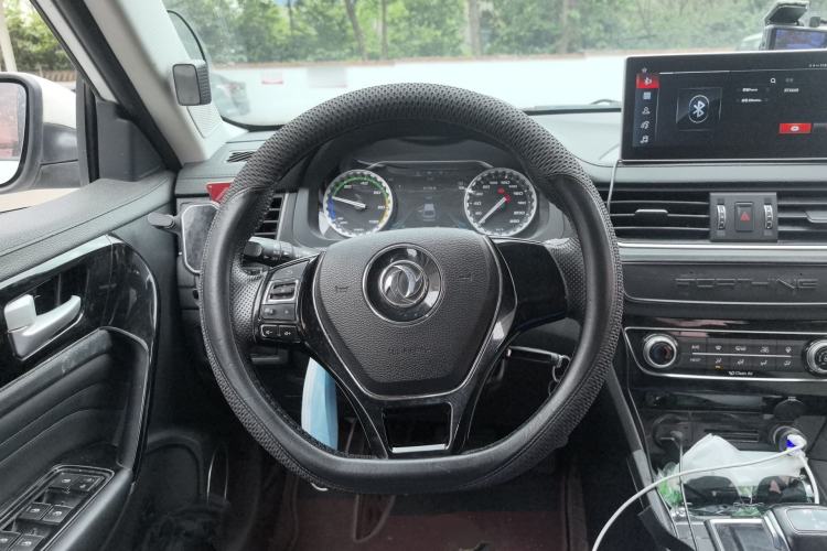 Used FORTHING S50 2021 Operational Type