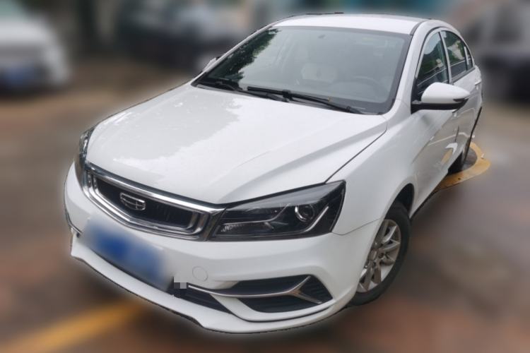Used Geely Auto Emgrand 2020 1.5L CVT Comfort Model