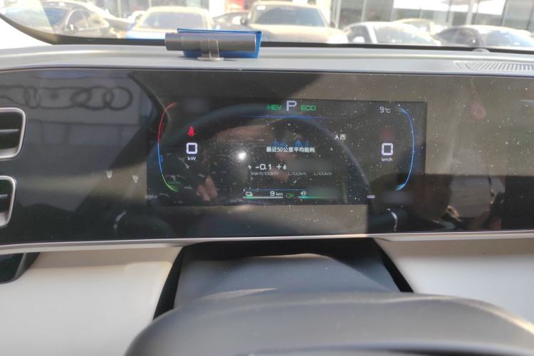 Used BYD Qin L 2024 DM-i 80KM Leading Model