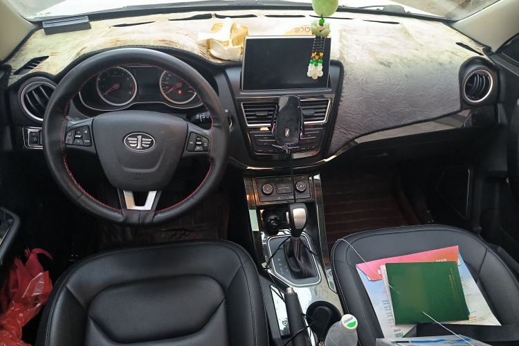 Used Bestune X40 2017 1.6L Automatic Prestige Edition
