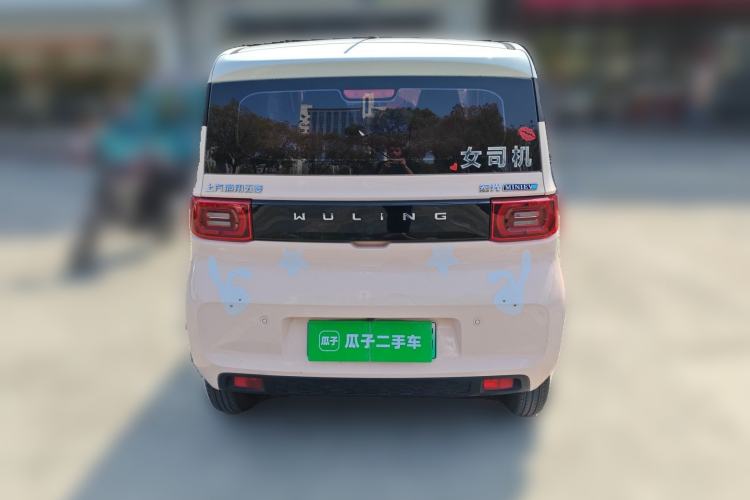 Used Wuling Hongguang MINIEV 2021 Macaron Premium Model – Lithium Iron Phosphate