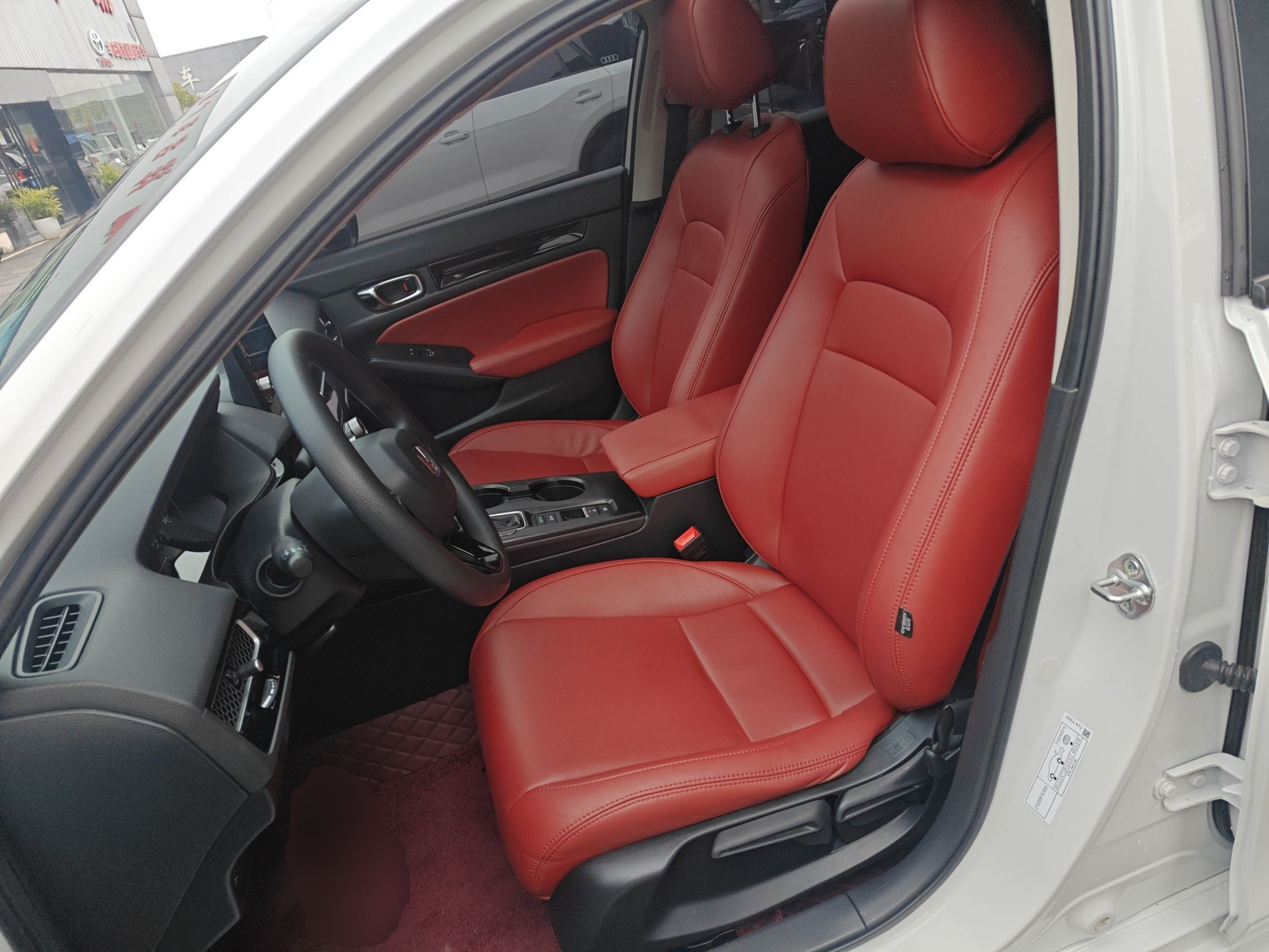 Avant de la voiture