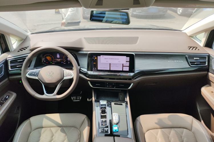 Used Volkswagen Viloran 2024 380TSI Premium Edition Center Console