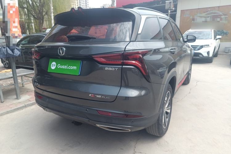 Used CHANGAN CS75 PLUS 2020 1.5T Automatic Luxury Version