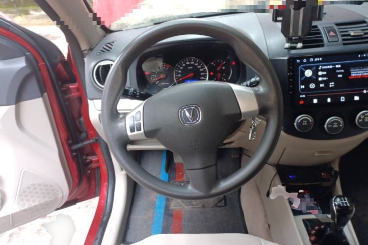 Used Changan Alsvin V5 2012 1.5L Manual Dream Edition
