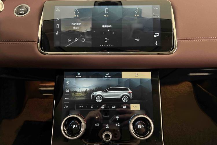 Used Land Rover Range Rover Evoque 2022 Facelifted Aurora L 249 PS R-Dynamic Luxury Edition