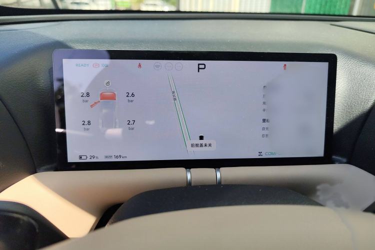 Used XPeng G9 2025 725 with Ultra-Long Range Max
